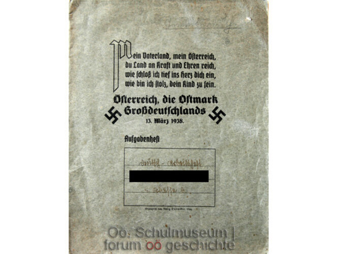 Schulheft | © OÖ. Schulmuseum