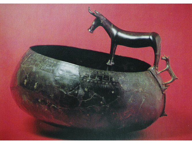 Schöpfgefäß | © Museum Hallstatt