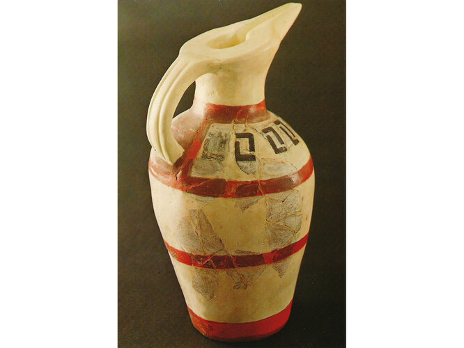 Schnabelkanne | © Museum Hallstatt