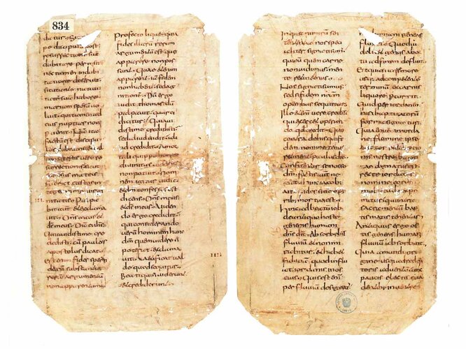 Fragmente Mondsee | © OÖ. Landesbibliothek