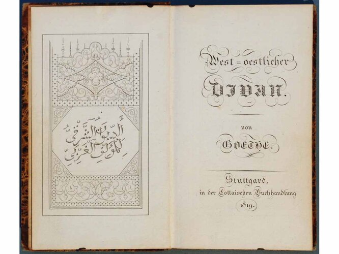 "West-östlicher Divan" | © GNU Free Documentation License