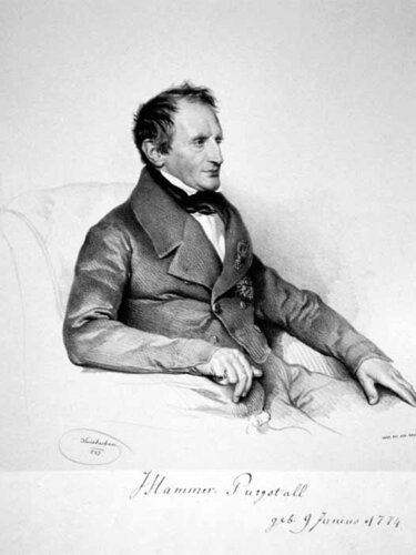 Joseph von Hammer | © gemeinfrei