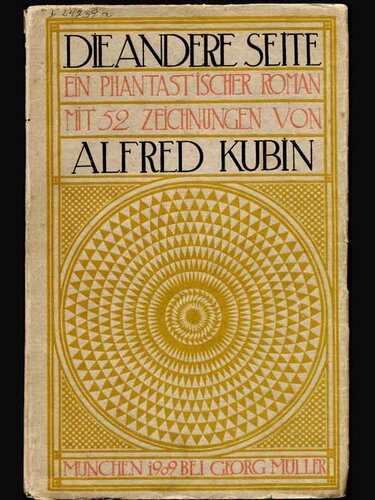 Die andere Seite | © StifterHaus