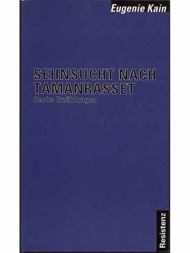 Sehnsucht | © StifterHaus