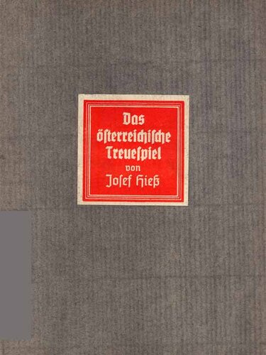 Das österreichische Treuespiel | © StifterHaus