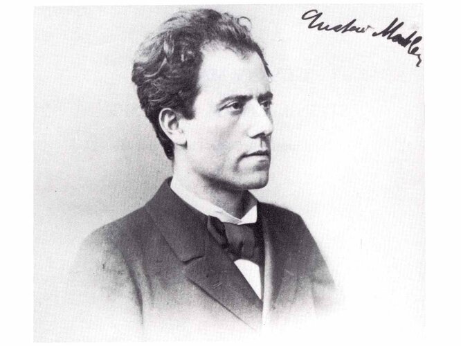Gustav Mahler | © Internationale Gustav Mahler Gesellschaft, Archiv