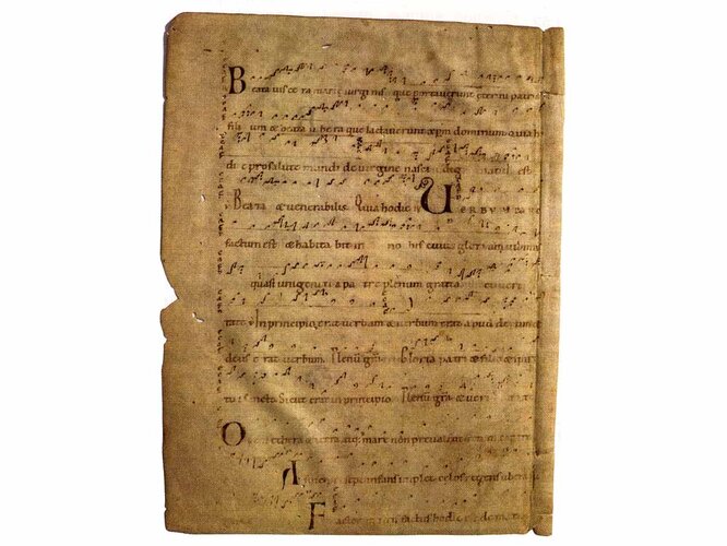 Fragment Antiphonar | © Augustiner Chorherrenstift, Stiftsarchiv