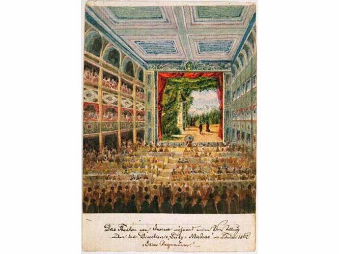 Altes Theater Steyr | © OÖ. Landesmuseen, Grafische Sammlung