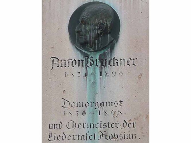 Gedenktafel Alter Dom Linz | © OÖ. Museumsverbund