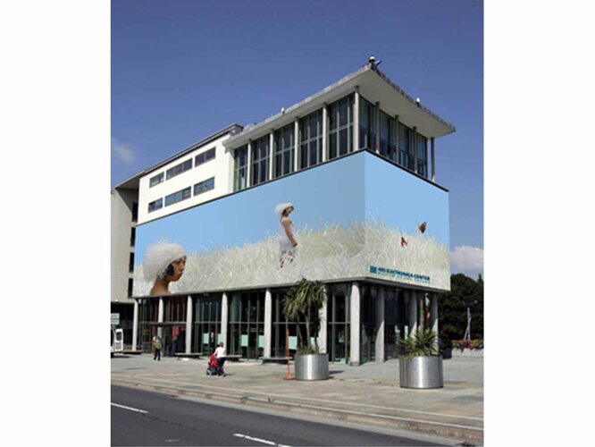 Ars Electronica Center | © OÖ. Museumsverbund