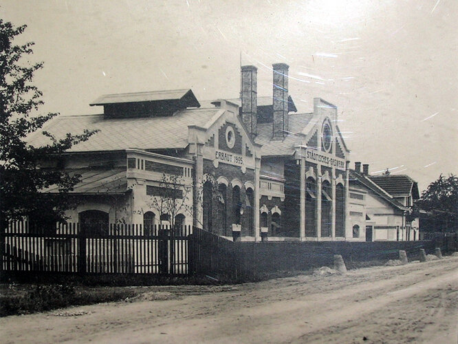 Städtisches Gaswerk Enns | © Museum Lauriacum, Enns