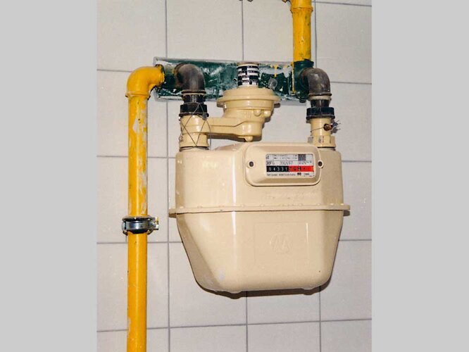 Balgengaszähler | © OÖ. Ferngas AG 