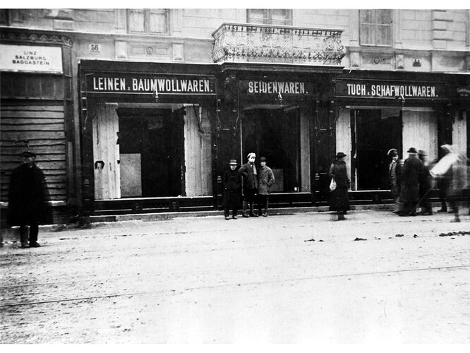 Plünderungen | © Archiv der Stadt Linz