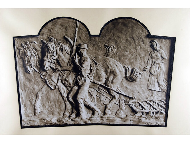 Familienwappen | © Komm.R. Willibald Egger