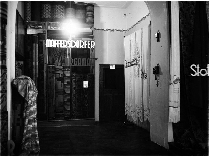 Teppich- und Vorhangabteilung | © Komm.R. Willibald Egger