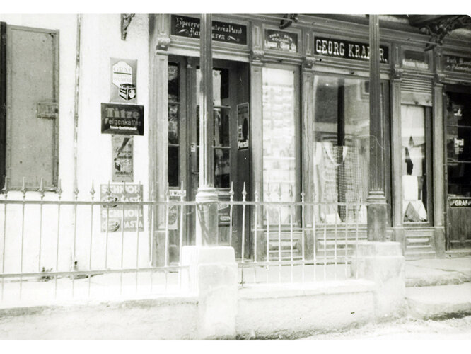 Altmünster | © Komm.R. Willibald Egger