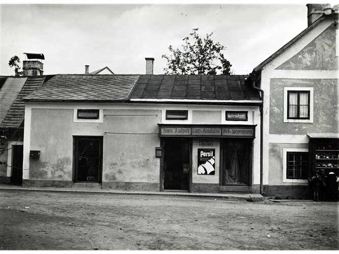 Gallneukirchen | © Komm.R. Willibald Egger