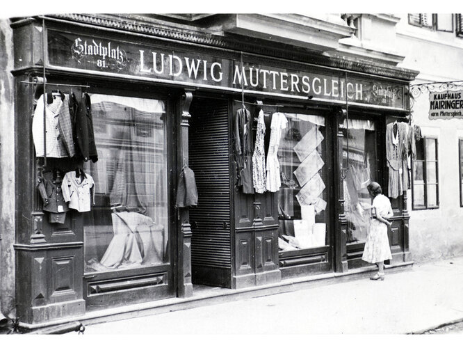 Grieskirchen | © Komm.R. Willibald Egger