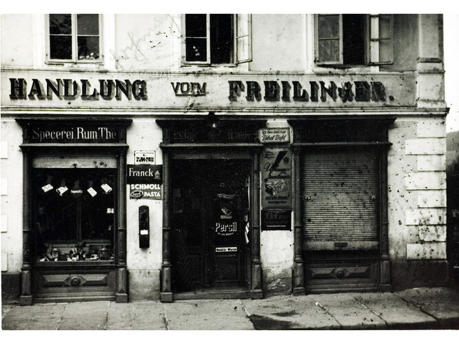 Prambachkirchen | © Komm.R. Willibald Egger