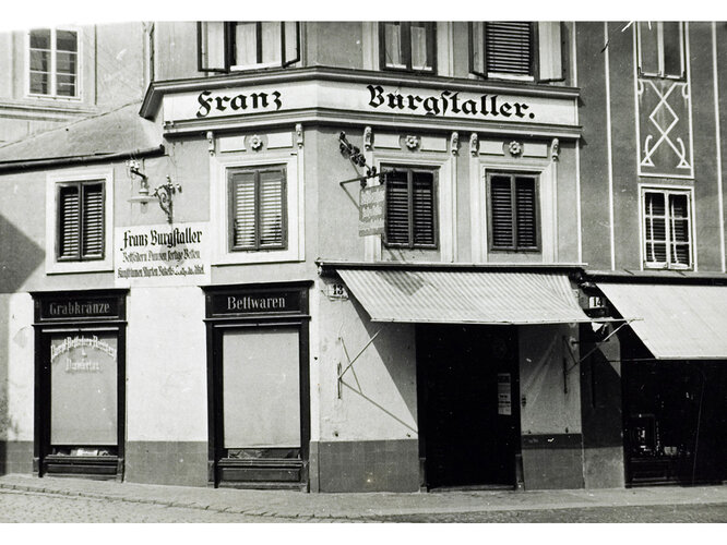 Ried im Innkreis | © Komm.R. Willibald Egger