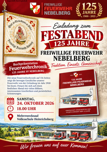 Einladung
